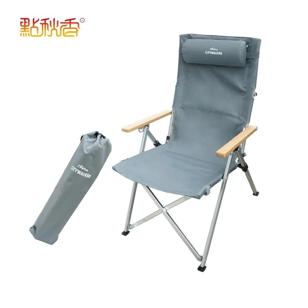 【點秋香】折疊式煎烤不沾鍋 歷史價格詳細信息