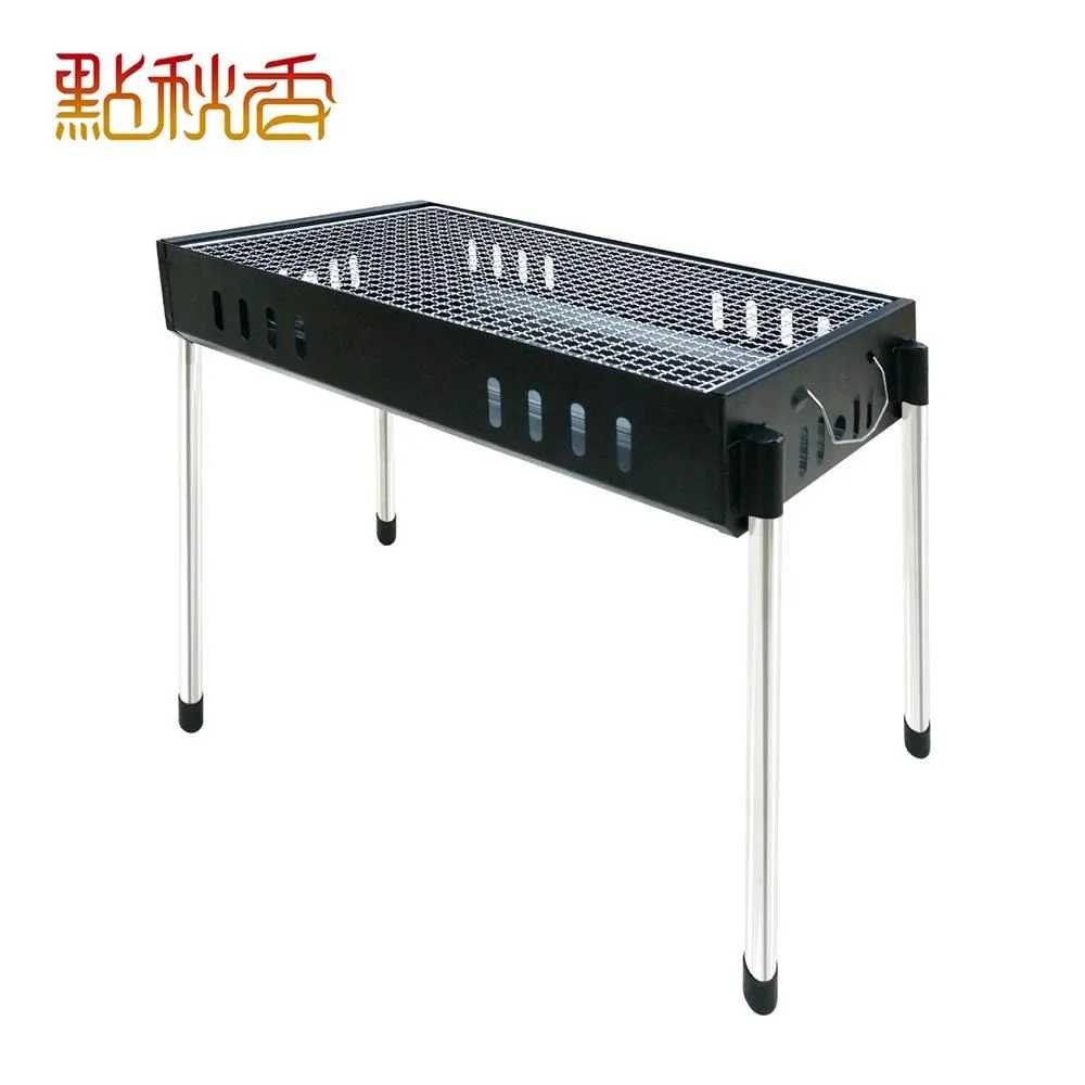 【點秋香】3048正304不鏽鋼方格網 歷史價格詳細信息