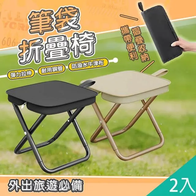 【藻土屋】便攜除濕除臭防霉藻土鞋蜜粉 3入組(小蒼蘭 薄荷 薰衣草) 歷史價格詳細信息