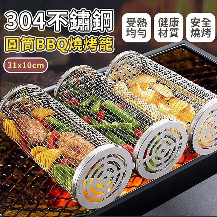 【EZlife】戶外可拆卸速乾防曬大檐帽(2入組) 歷史價格詳細信息