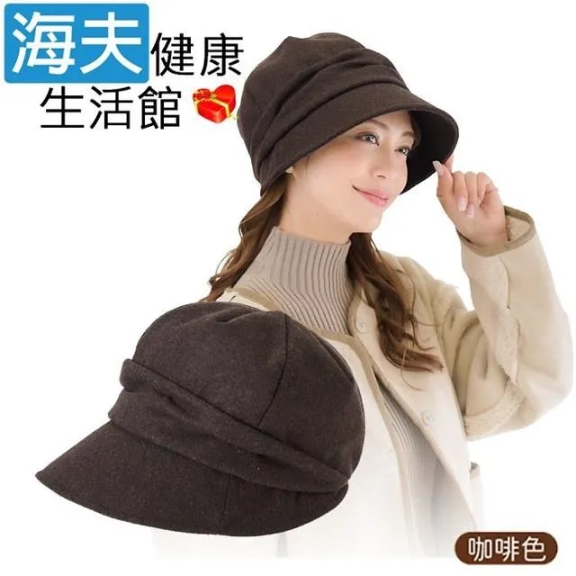 深咖啡色保暖雷鋒帽 護耳帽 歷史價格詳細信息