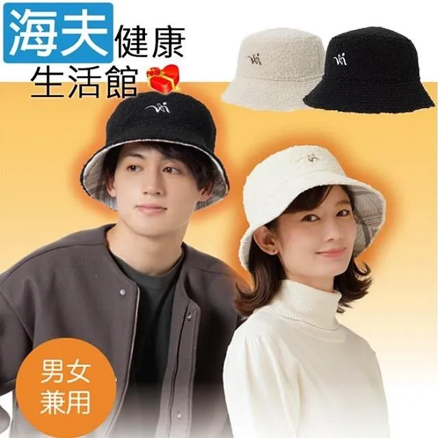 【海夫健康】百力 NEEDS 日本Dr. Pro頸部支撐舒適帶 頸圈 L號(SF-2924) 歷史價格詳細信息