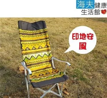 【海夫健康生活館】高顏值順髮按摩 防靜電 洛奇鑽石魔法梳 (大/中號) 歷史價格詳細信息