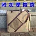焚火台殺手 烤肉架殺手2顆裝2入 歷史價格詳細信息