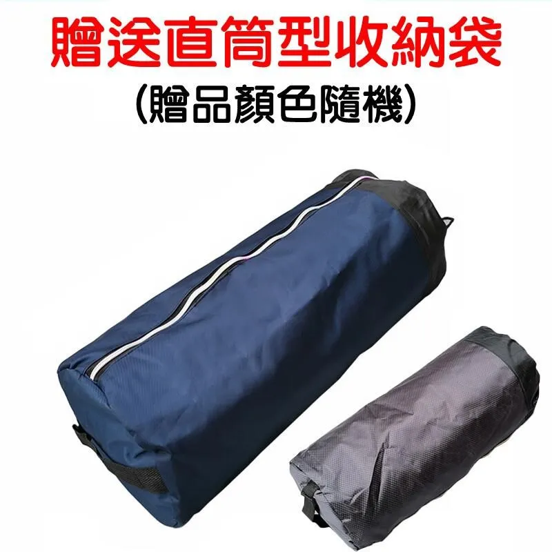 加厚PE淋模防水地墊 送收納袋 300X300cm 歷史價格詳細信息