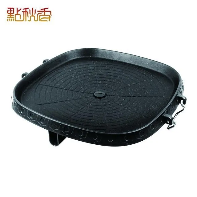 【點秋香】韓式無油方形烤盤 歷史價格詳細信息