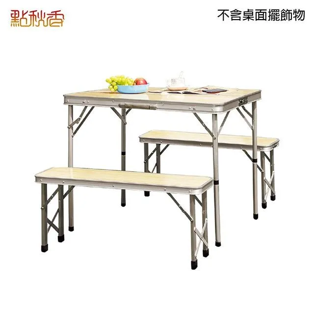 【點秋香】木柄雙合烤網 歷史價格詳細信息