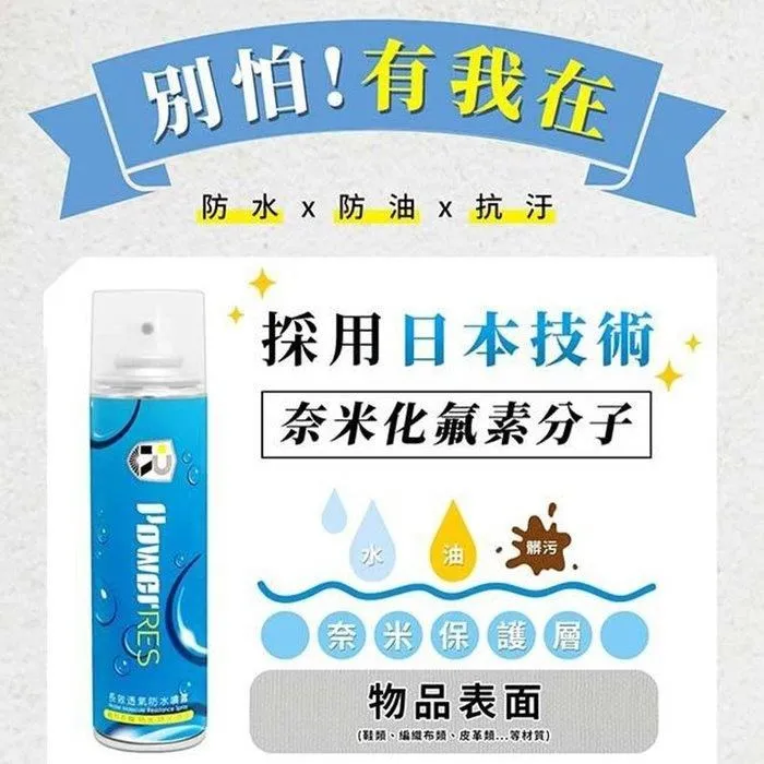 力抗暗黑：Azure 資安天使的逆襲（iT邦幫忙鐵人賽系列書）<啃書> 歷史價格詳細信息