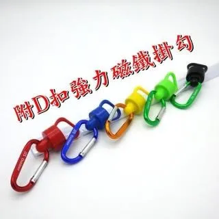 強力磁鐵掛勾 無痕掛勾 吸力磁鐵掛勾 免釘掛 日式粉彩方塊超強吸力磁性掛勾 磁鐵掛鉤 微波爐 冰箱 無痕免釘 隨機出貨 歷史價格詳細信息