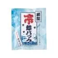 保冷劑(日製) 日本進口 攜帶式冰箱 釣魚冰箱 釣箱 保冰 歷史價格詳細信息