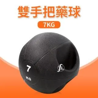 【ABSport】果凍握力球／彈力球／康復球／復健球／矽膠球 歷史價格詳細信息