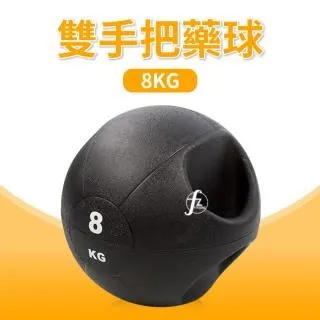 【ABSport】果凍握力球／彈力球／康復球／復健球／矽膠球 歷史價格詳細信息
