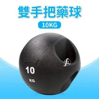 【ABSport】果凍握力球／彈力球／康復球／復健球／矽膠球 歷史價格詳細信息