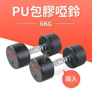 【ABSport】果凍握力球／彈力球／康復球／復健球／矽膠球 歷史價格詳細信息