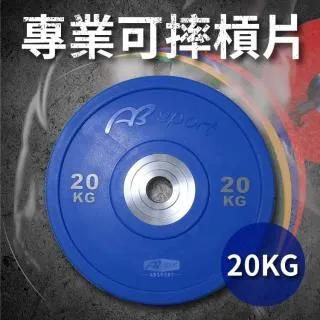 【ABSport】PU槓鈴片1.25KG(二入)/奧林匹克手抓孔槓片 歷史價格詳細信息