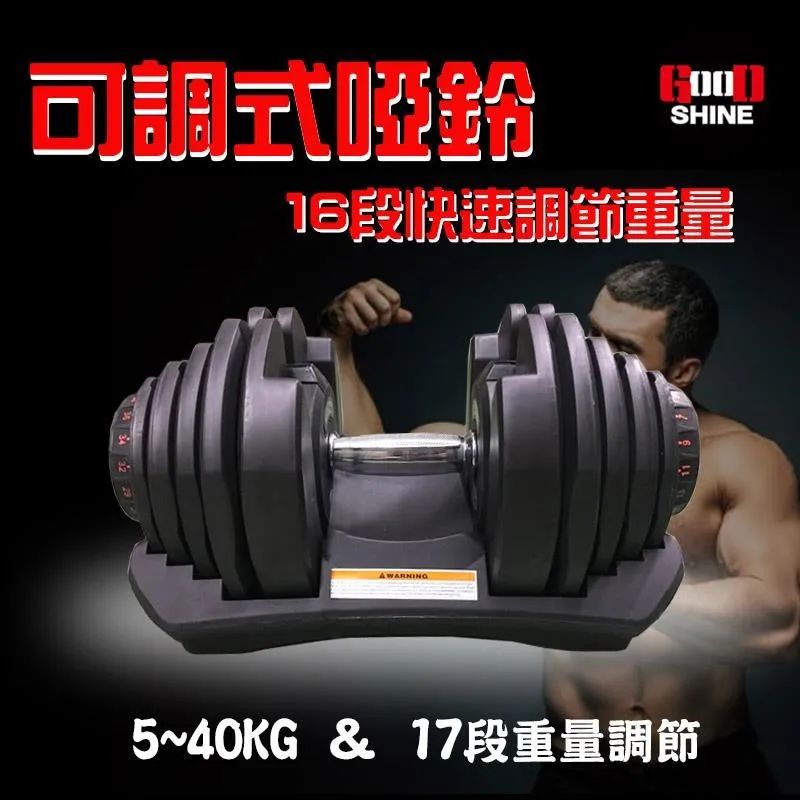 GOOD SHINE 格鬥戰繩 9.2M(附固定釦） 歷史價格詳細信息