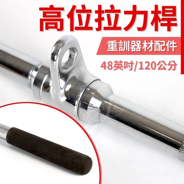 【ABSport】二用多功能椅仰臥板+啞鈴椅/仰臥起坐板/腹部訓練/健身器材 歷史價格詳細信息