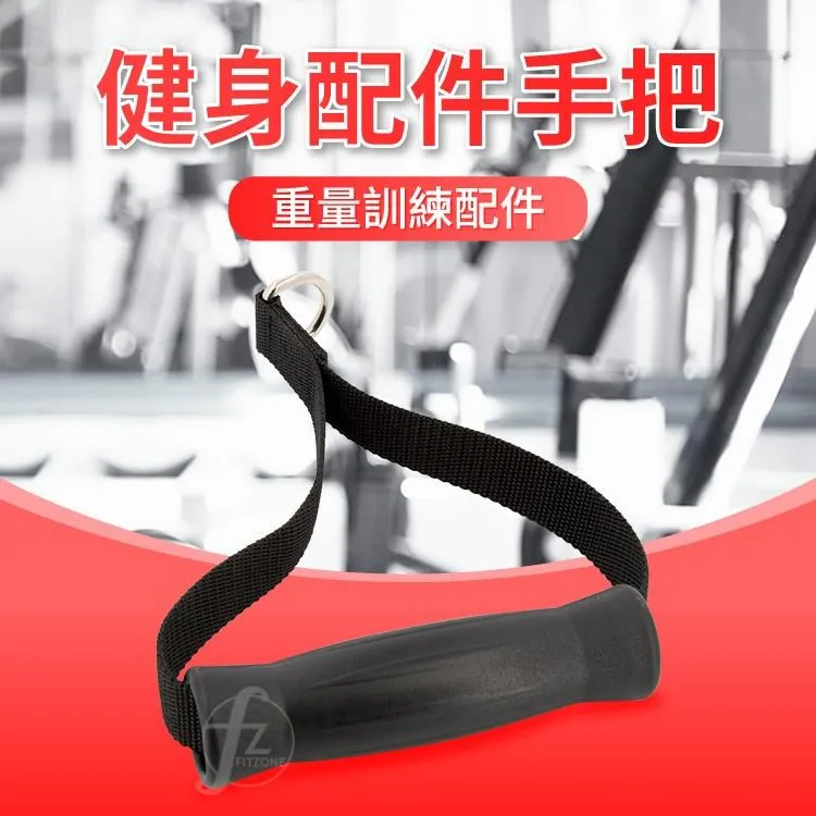 【ABSport】舉重專用半截手套(增厚版)／防滑止滑短／腳踏車單車／啞鈴重訓 歷史價格詳細信息