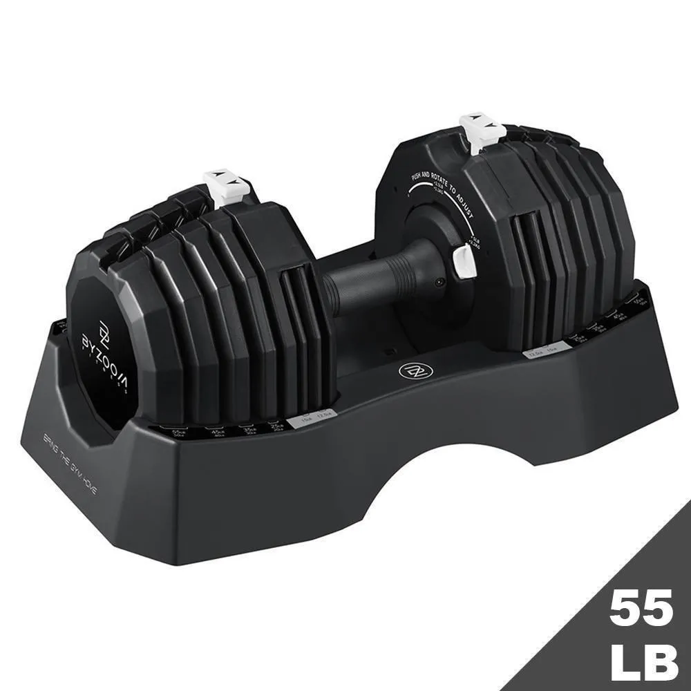 Byzoom Fitness 調整式啞鈴 75 LB 歷史價格詳細信息