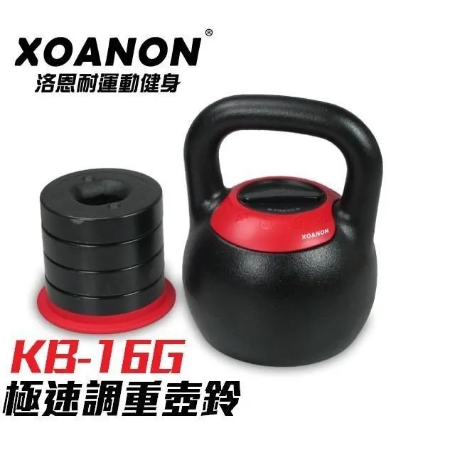 深圳群索PDA3505安卓手持機帶列印58mm 二維碼安卓系統掃描終端 歷史價格詳細信息