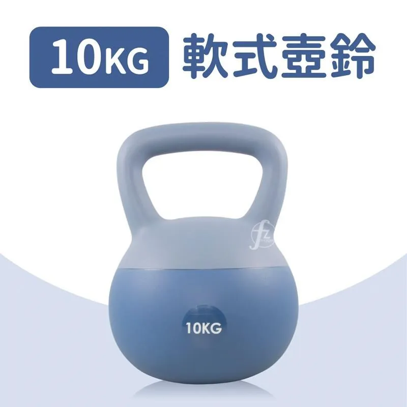 軟式壺鈴3公斤(3KG/深蹲/包膠/Kettlebell/拉環啞鈴/甩啞鈴) 歷史價格詳細信息