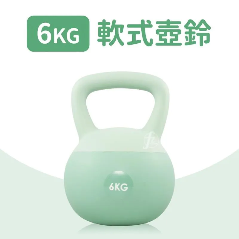 軟式壺鈴3公斤(3KG/深蹲/包膠/Kettlebell/拉環啞鈴/甩啞鈴) 歷史價格詳細信息