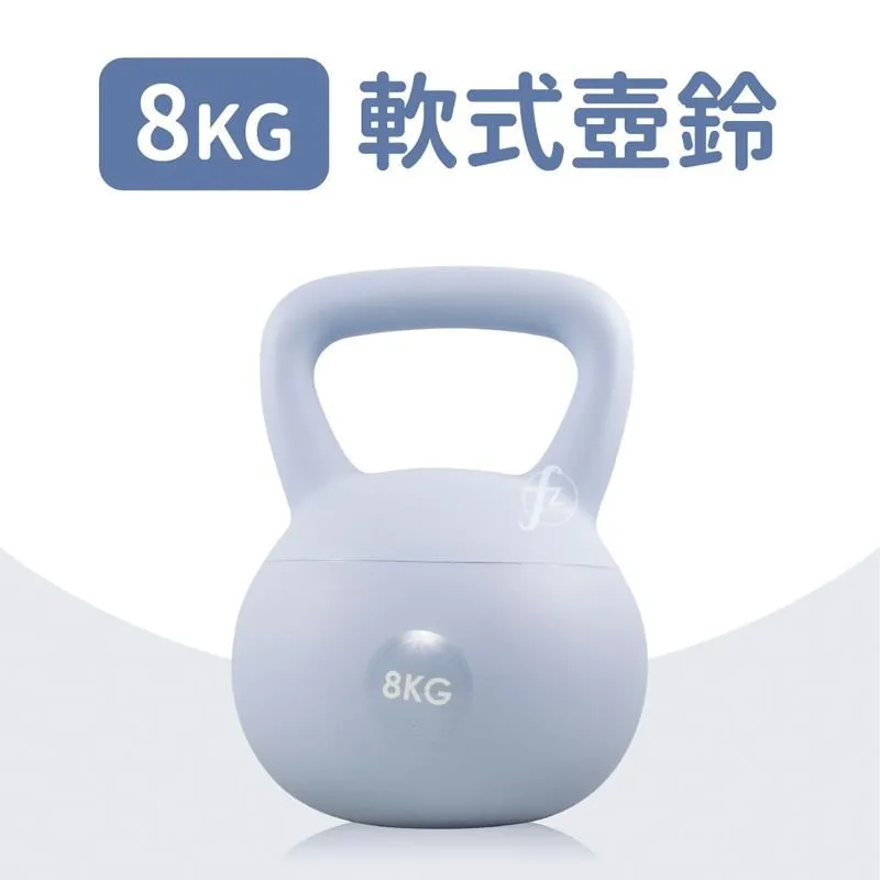 軟式壺鈴3公斤(3KG/深蹲/包膠/Kettlebell/拉環啞鈴/甩啞鈴) 歷史價格詳細信息