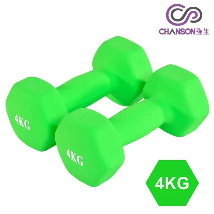 4KG六角啞鈴(1對) 歷史價格詳細信息