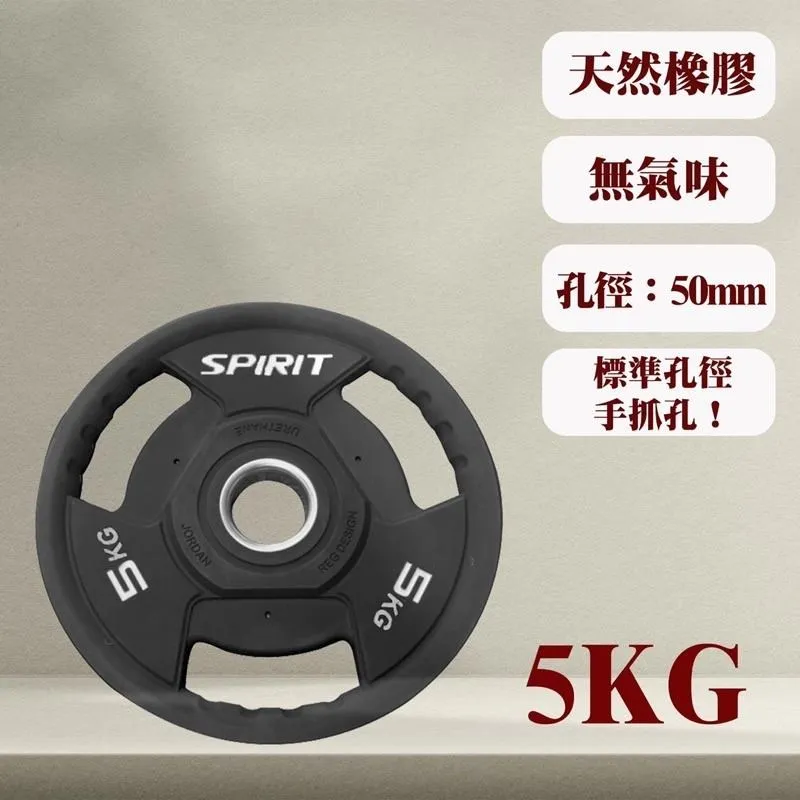 GOOD SHINE 格鬥戰繩 9.2M(附固定釦） 歷史價格詳細信息