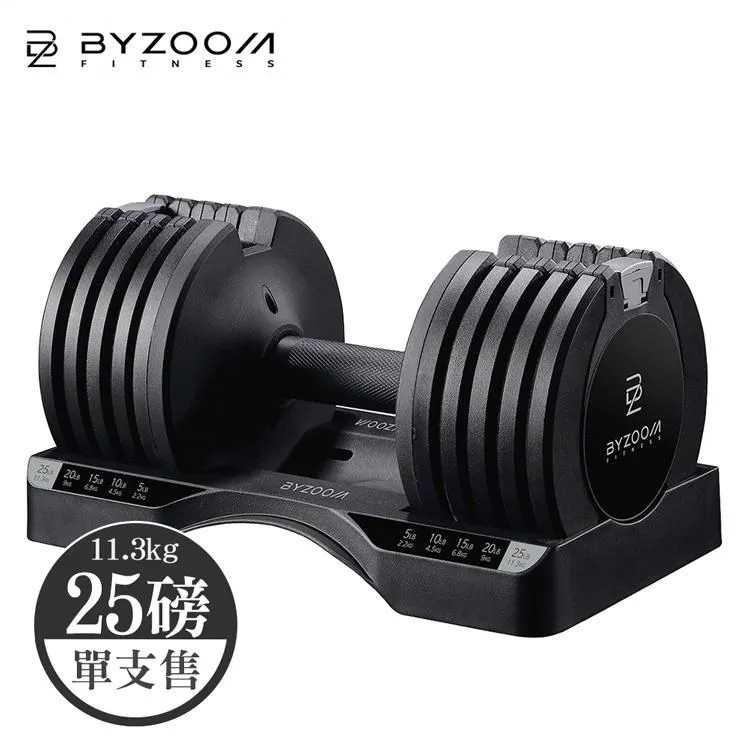 Byzoom Fitness 黑色條紋瑜珈球 65cm 歷史價格詳細信息