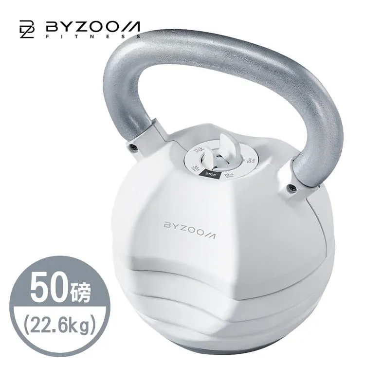 Byzoom Fitness 50磅 (22.6kg)可調式啞鈴 黑白色可選 歷史價格詳細信息