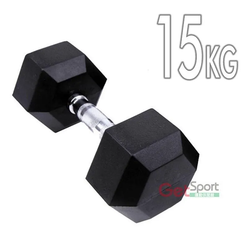 六角包膠啞鈴3公斤(3kg/肌力訓練/肌肉線條/二頭肌/輕量啞鈴) 歷史價格詳細信息