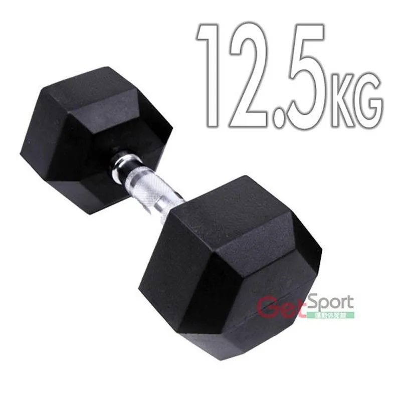 六角包膠啞鈴3公斤(3kg/肌力訓練/肌肉線條/二頭肌/輕量啞鈴) 歷史價格詳細信息