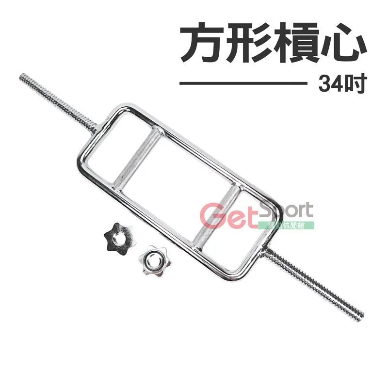 目字奧杆電鍍螺紋環型槓鈴杆2550MM大小孔四邊框二頭三頭肌健身M 歷史價格詳細信息