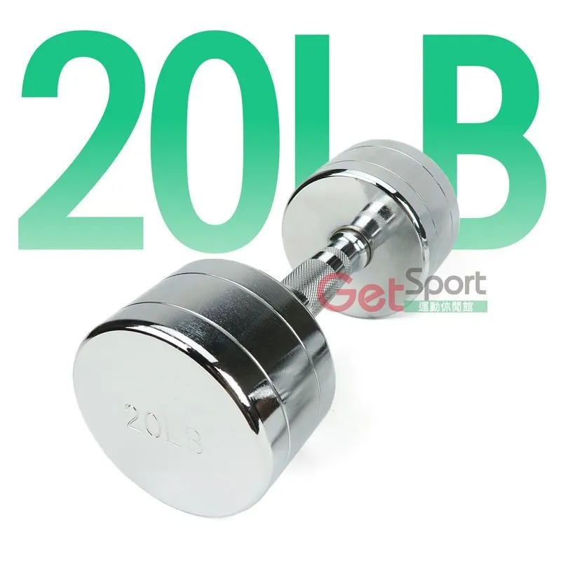 20 lb Pro Picture Hangars 8-pack Chrome 歷史價格詳細信息