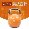【ABSport】專業型8KG競技壺鈴／KettleBell／拉環啞鈴／搖擺鈴／重量訓練 歷史價格詳細信息