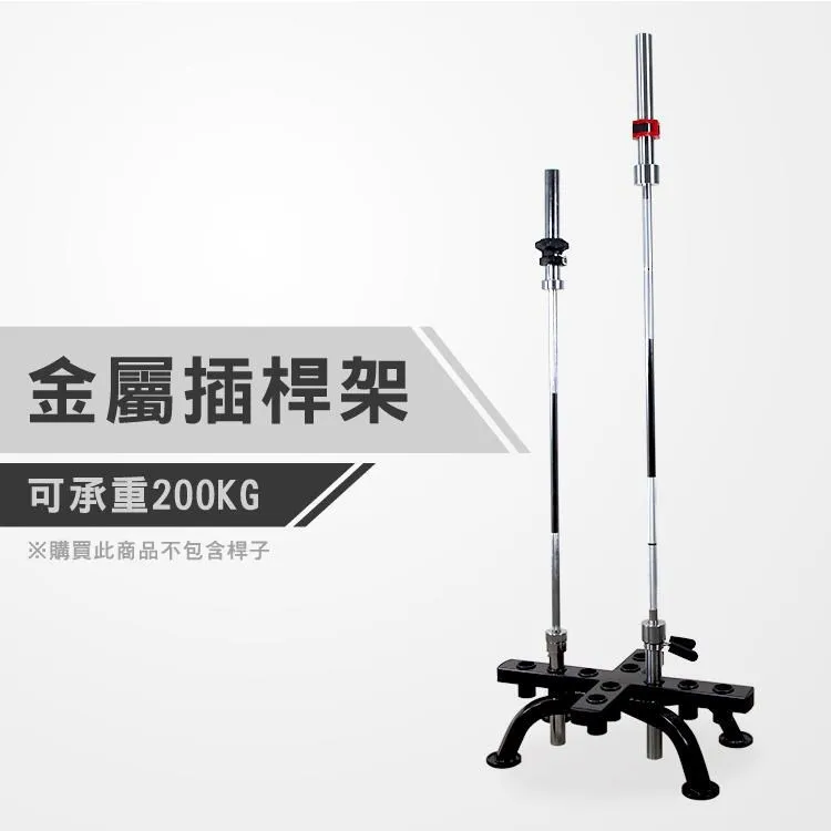 奧林匹克桿專用長槓護套／長槓護肩套／保護你的頸部和肩膀／台灣製【Fitek健身網】 歷史價格詳細信息