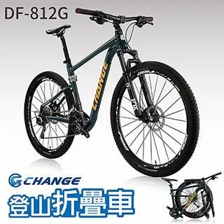 fox登山杖狐貍  手杖專業戶外徒步多功能鋁合金可伸縮折疊款 歷史價格詳細信息