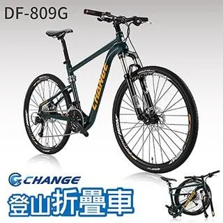 Change Starts With Us (硬頁書)(英國版)【禮筑外文書店】[79折] 歷史價格詳細信息