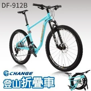 fox登山杖狐貍  手杖專業戶外徒步多功能鋁合金可伸縮折疊款 歷史價格詳細信息