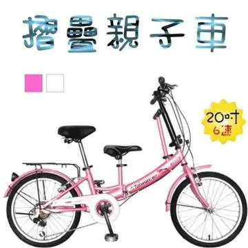 台製變速器  單邊   40元  六/七/八/九速無段變速調整變把 歷史價格詳細信息