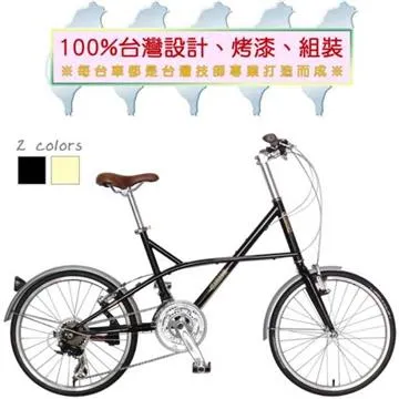 【AiBIKE】已通過EN14764測試 24吋 6速 樂活親子車 歷史價格詳細信息