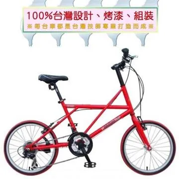 台製變速器  單邊   40元  六/七/八/九速無段變速調整變把 歷史價格詳細信息