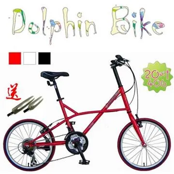 台製變速器  單邊   40元  六/七/八/九速無段變速調整變把 歷史價格詳細信息