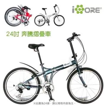 【獨家】24H出貨限時免運 菲仕德 低噪DC變頻省電循環扇 DC風扇 DC循環扇 落地扇 空調扇 臺扇冷電扇 歷史價格詳細信息