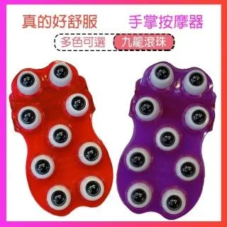 磁石扁珠18KGP墜子 歷史價格詳細信息