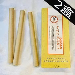 蘄春縣張合興壹串文錢莊票，原票原汁原味，評級幣不換。 古玩 老物件 舊藏 -6722 歷史價格詳細信息