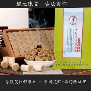 蘄春縣張合興壹串文錢莊票，原票原汁原味，評級幣不換。 古玩 老物件 舊藏 -6722 歷史價格詳細信息