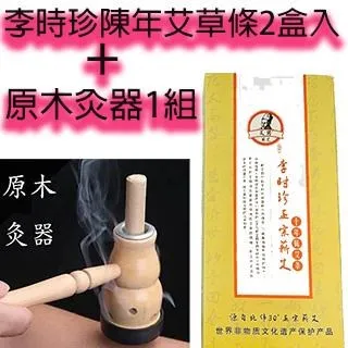 蘄春縣張合興壹串文錢莊票，原票原汁原味，評級幣不換。 古玩 老物件 舊藏 -6722 歷史價格詳細信息