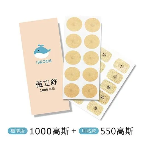 i3KOOS-溫潤果香精選巴西咖啡豆1袋(半磅227g/袋)【可代客研磨】 歷史價格詳細信息